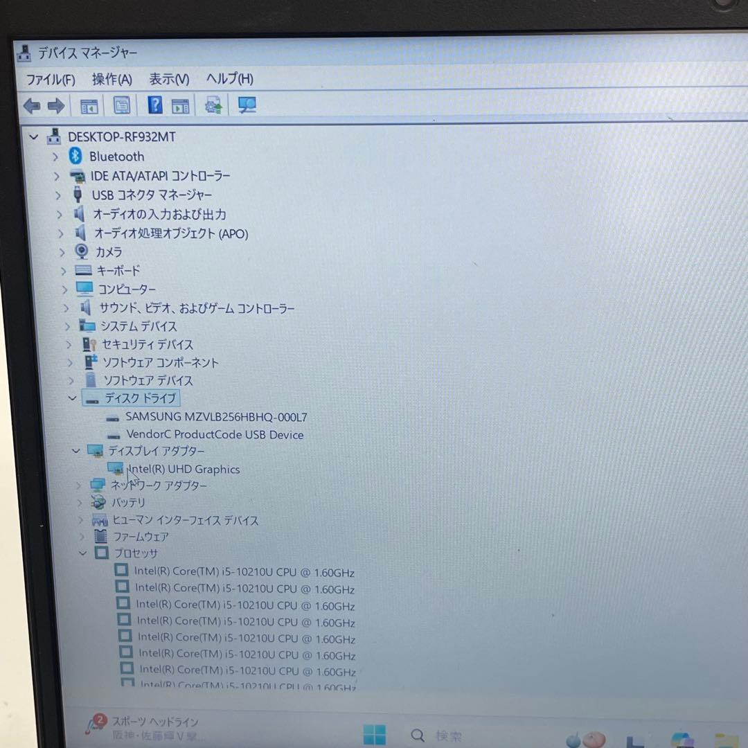 #373 レノボ ThinkPad E14 Gen1 i5-10210U 8GB