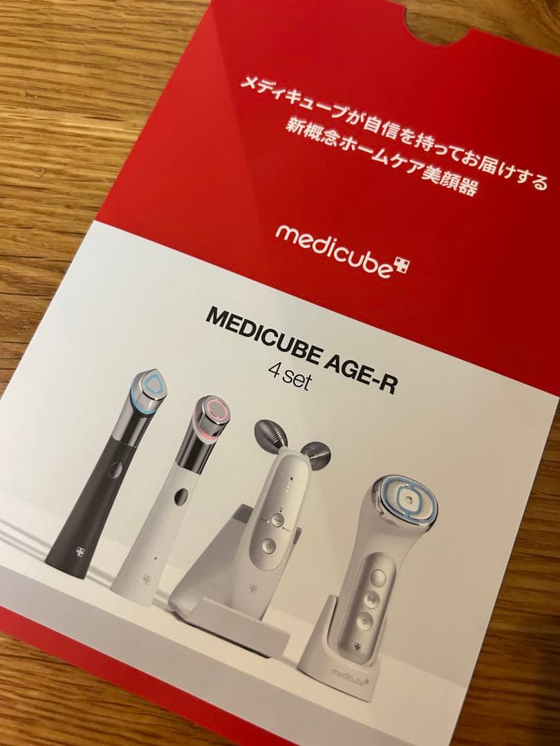MEDICUBE AGE-R 4セット 美容器具