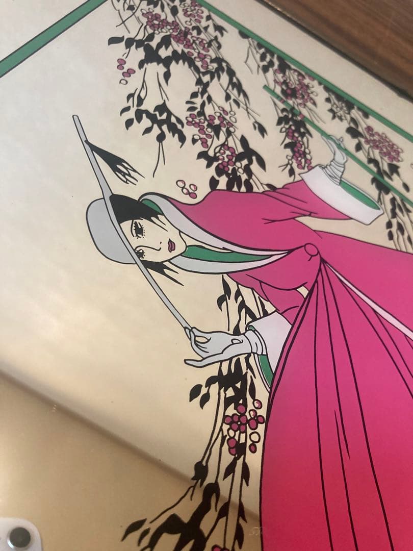 Vogue パブミラー