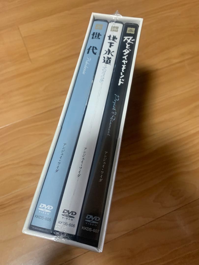 アンジェイ・ワイダ DVD-BOX1〈3枚組〉