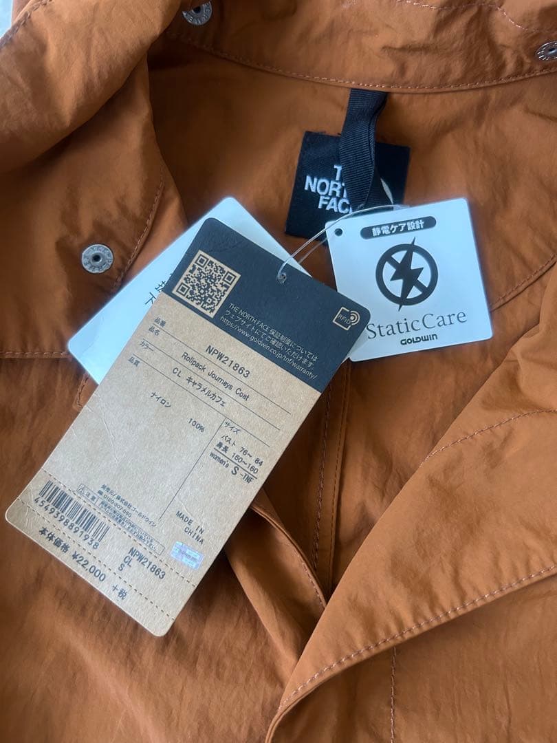 新品・タグ付✨THE NORTH FACE ジャーニーズコート　撥水 国内正規品