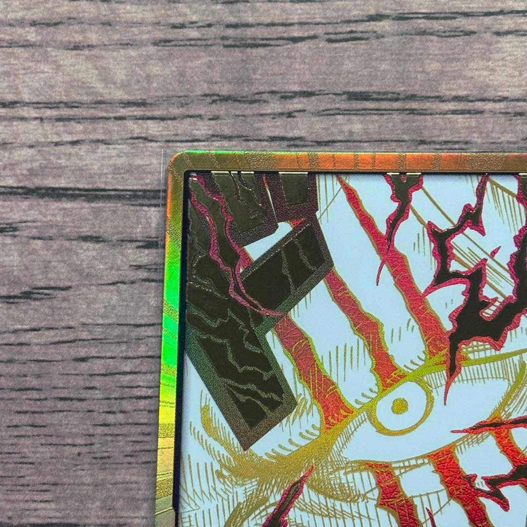 【8,480円】ワンピースカード　シャンクス　金ドン　パラレル　【在庫2枚】