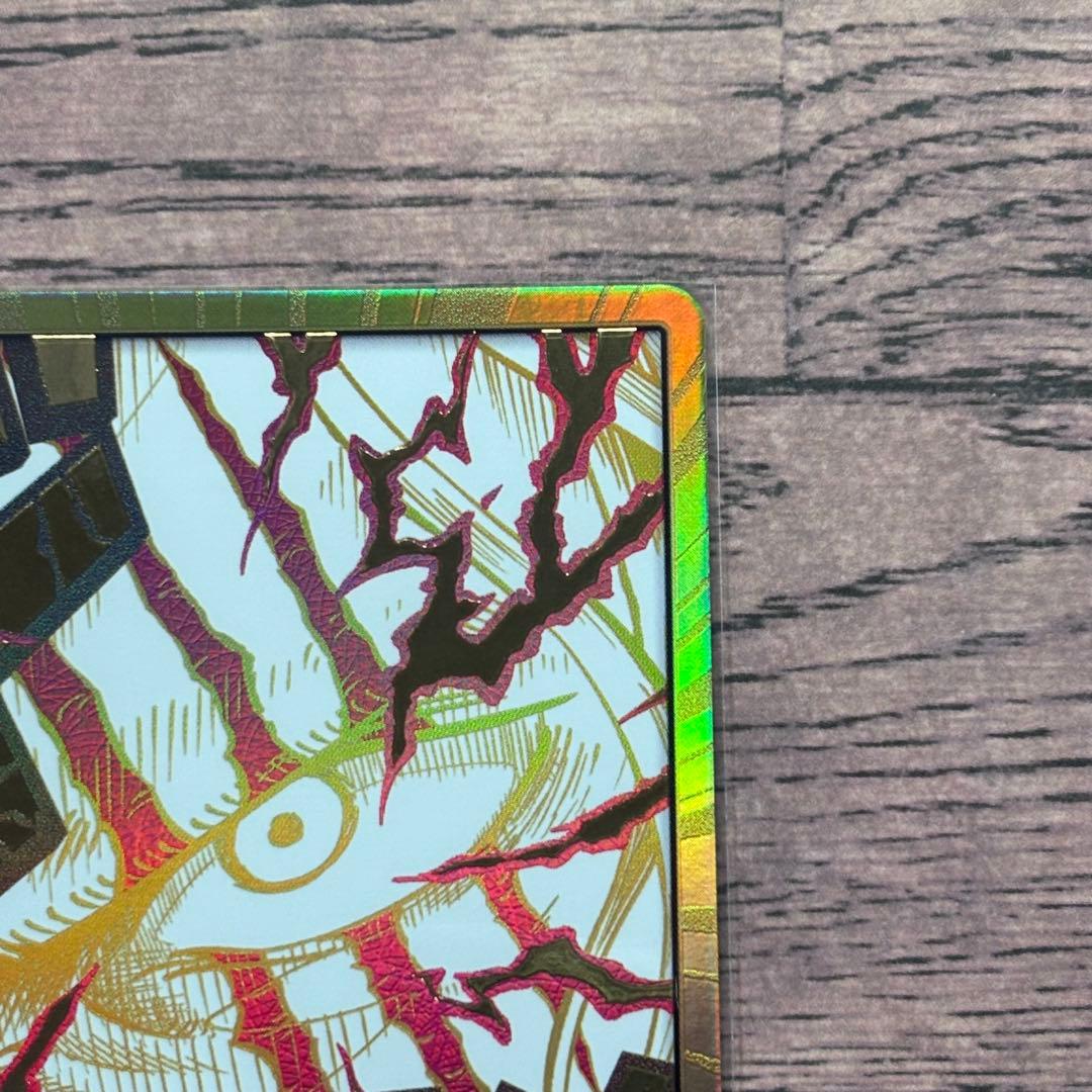 【8,480円】ワンピースカード　シャンクス　金ドン　パラレル　【在庫2枚】