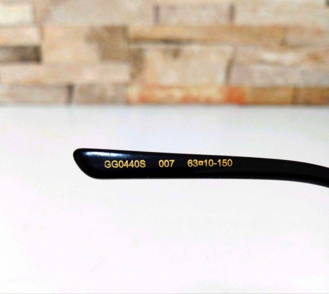 GUCCI 清春愛用　サングラス ディアドロップ ダブルブリッジ