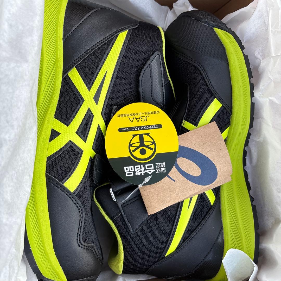 asics 安全靴 黒/黄緑 JSAA認定