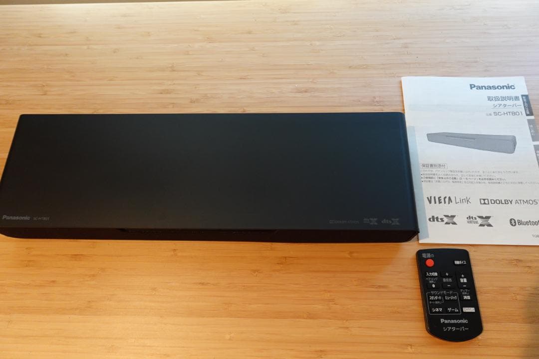 パナソニックシアターバー SC-HTB01 コンパクトサウンドバー HDMI付