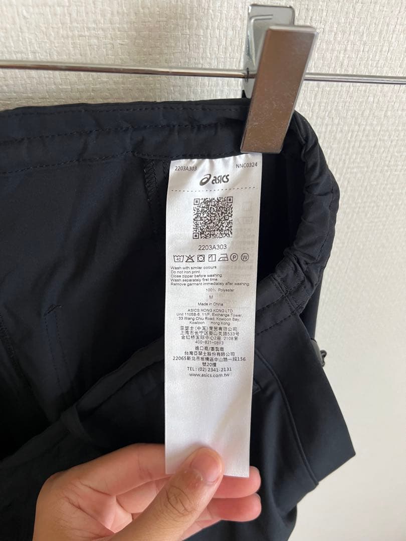 【asics novalis】LIATRISORY SHORTS