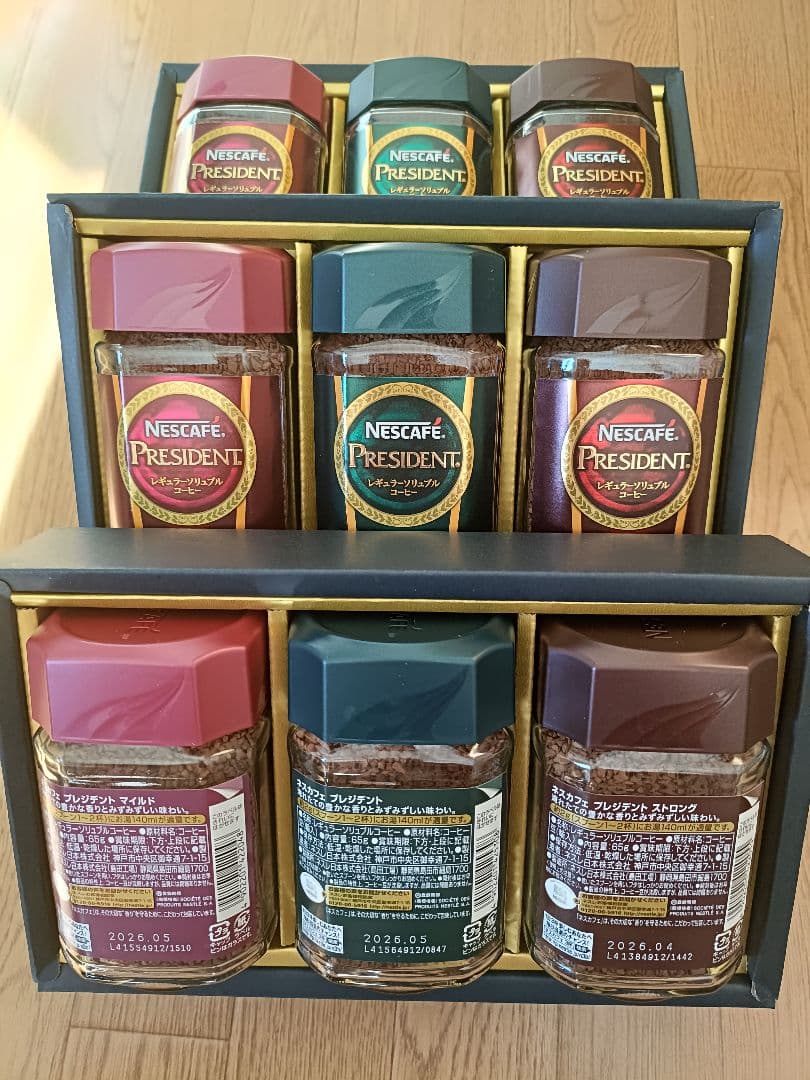 ネスカフェ　プレジデント レギュラーソリュブルコーヒー　3本入り　3セット