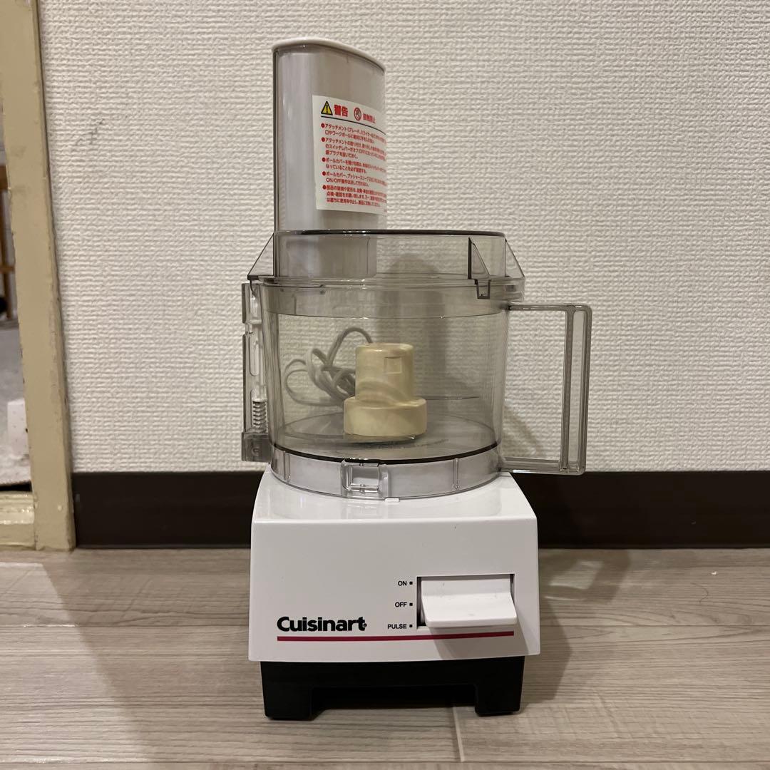 Cuisinart クイジナート フードプロセッサー DLC-102J