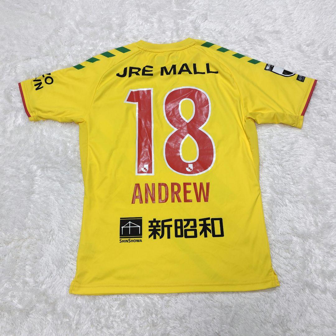 ジェフ千葉　オーセンティック　ユニフォーム　熊谷アンドリュー　18番