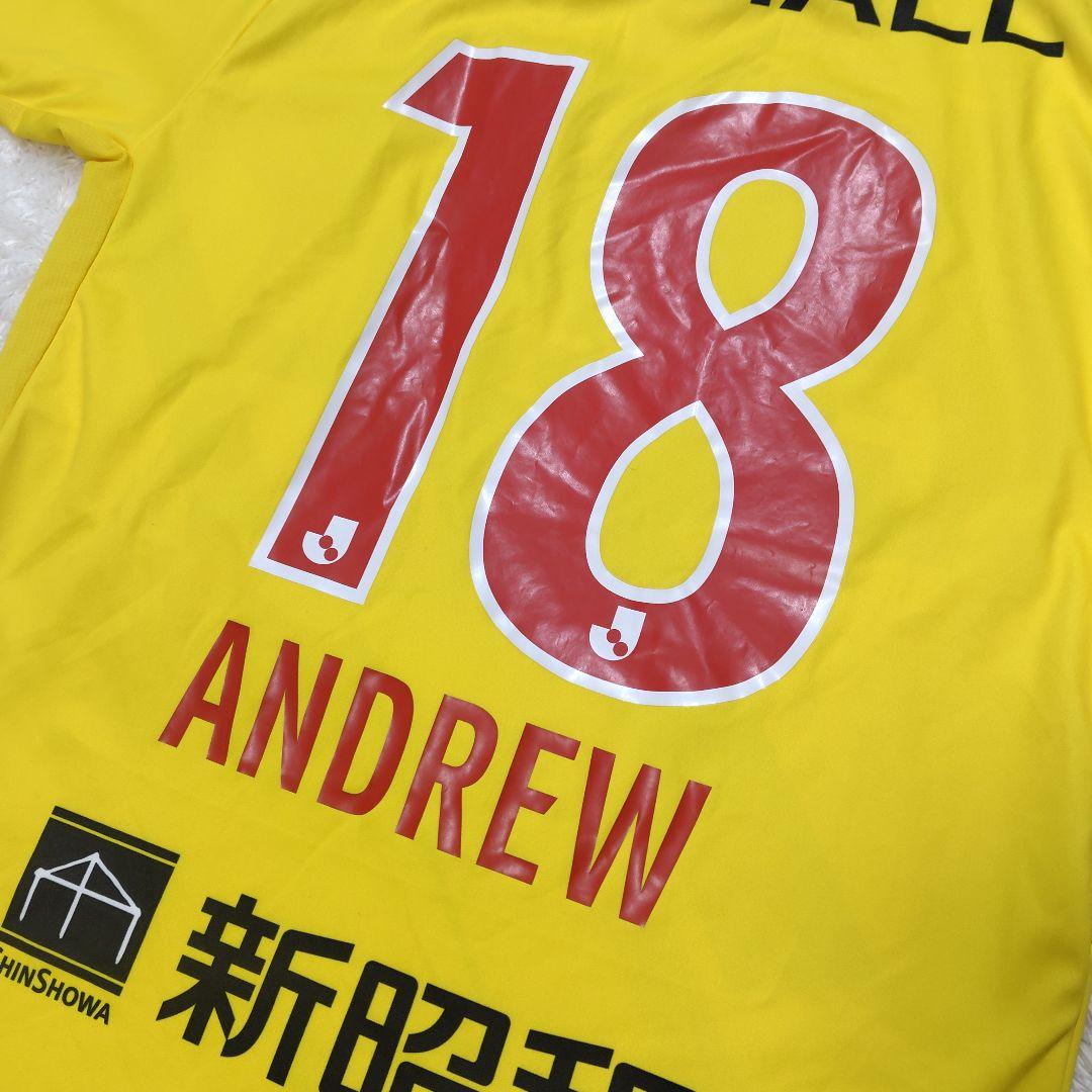 ジェフ千葉　オーセンティック　ユニフォーム　熊谷アンドリュー　18番