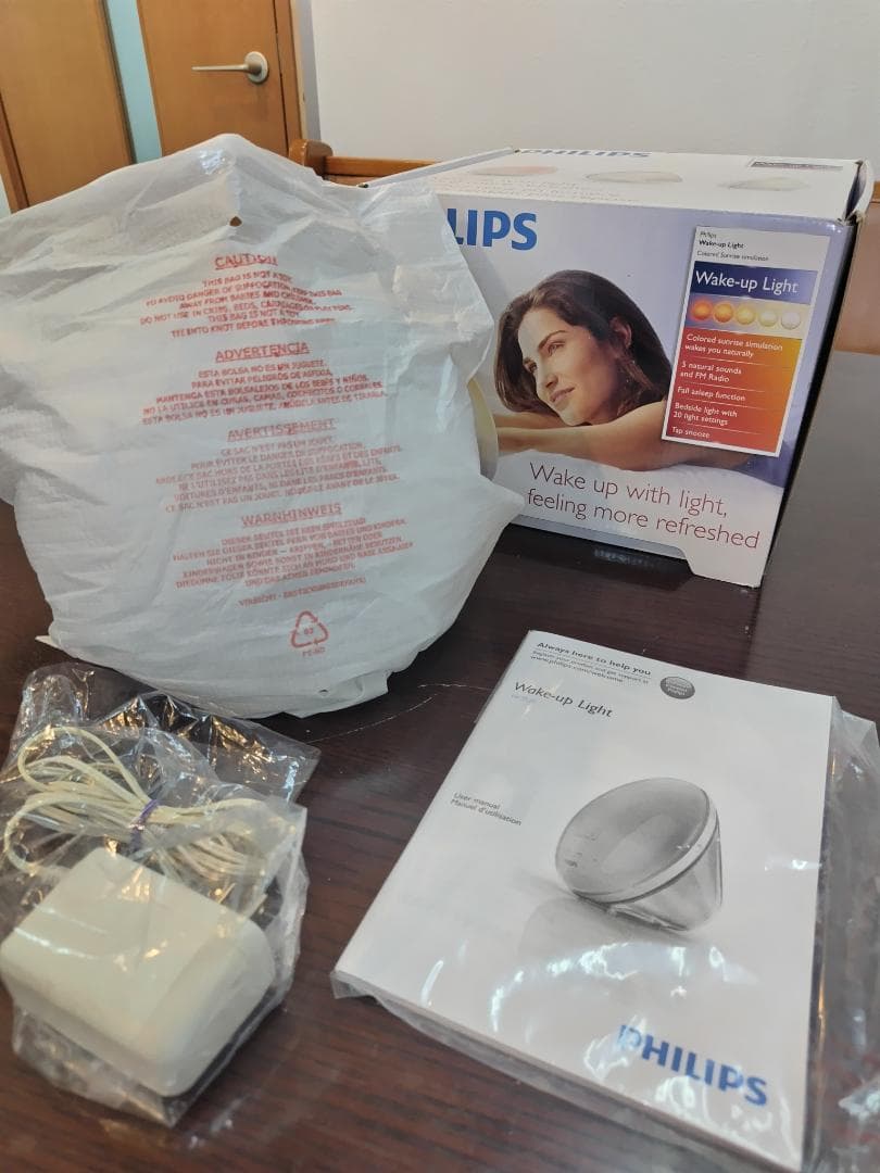 フィリップス ウェイクアップライト　光目覚まし時計 HF3520