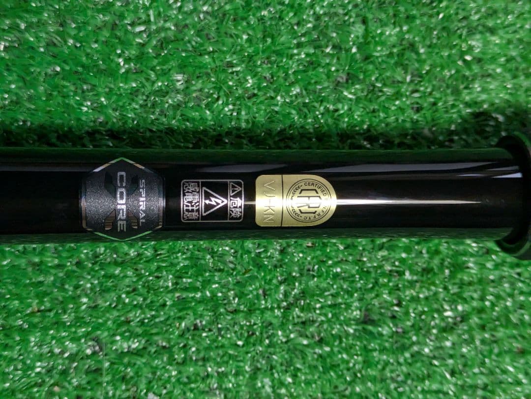 の*じ様 新品未使用。21極翔　1.5号-500 日本製　現行モデル