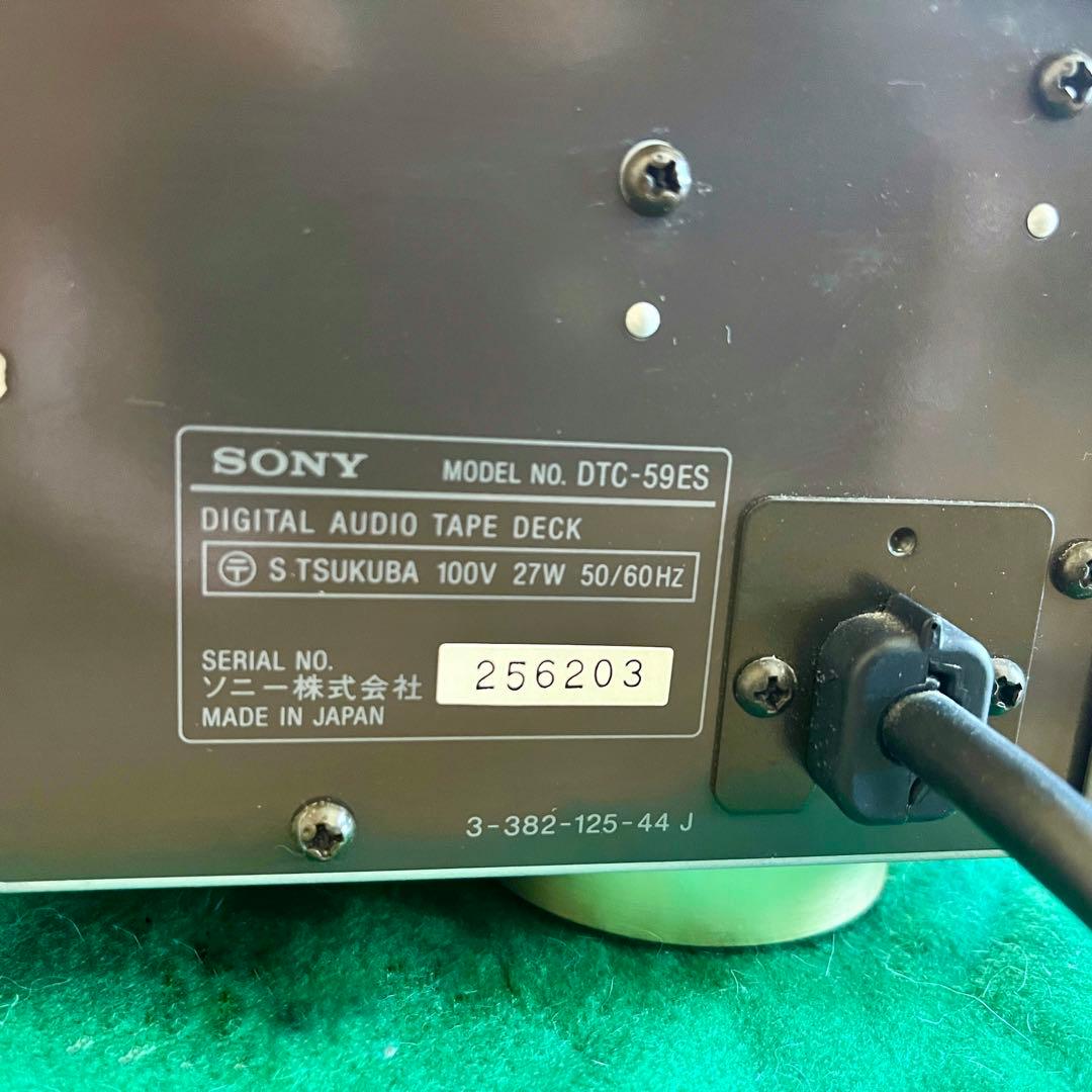 【ジャンク扱い】SONY DTC-59ES DATデッキ 録音済みテープ付き