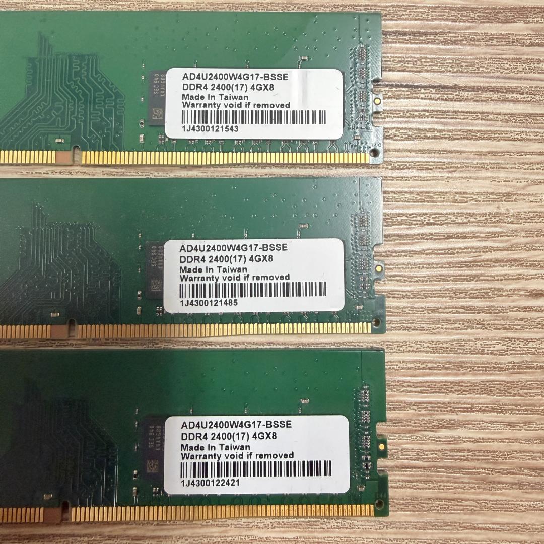 【BUFFALO】 DDR4-2400 GB メモリ6枚セット計24GB