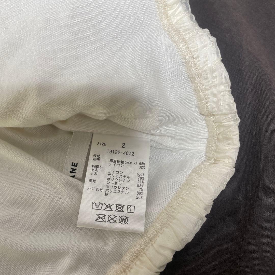 CLANE SHIRRING PUFF TOPS アイボリー