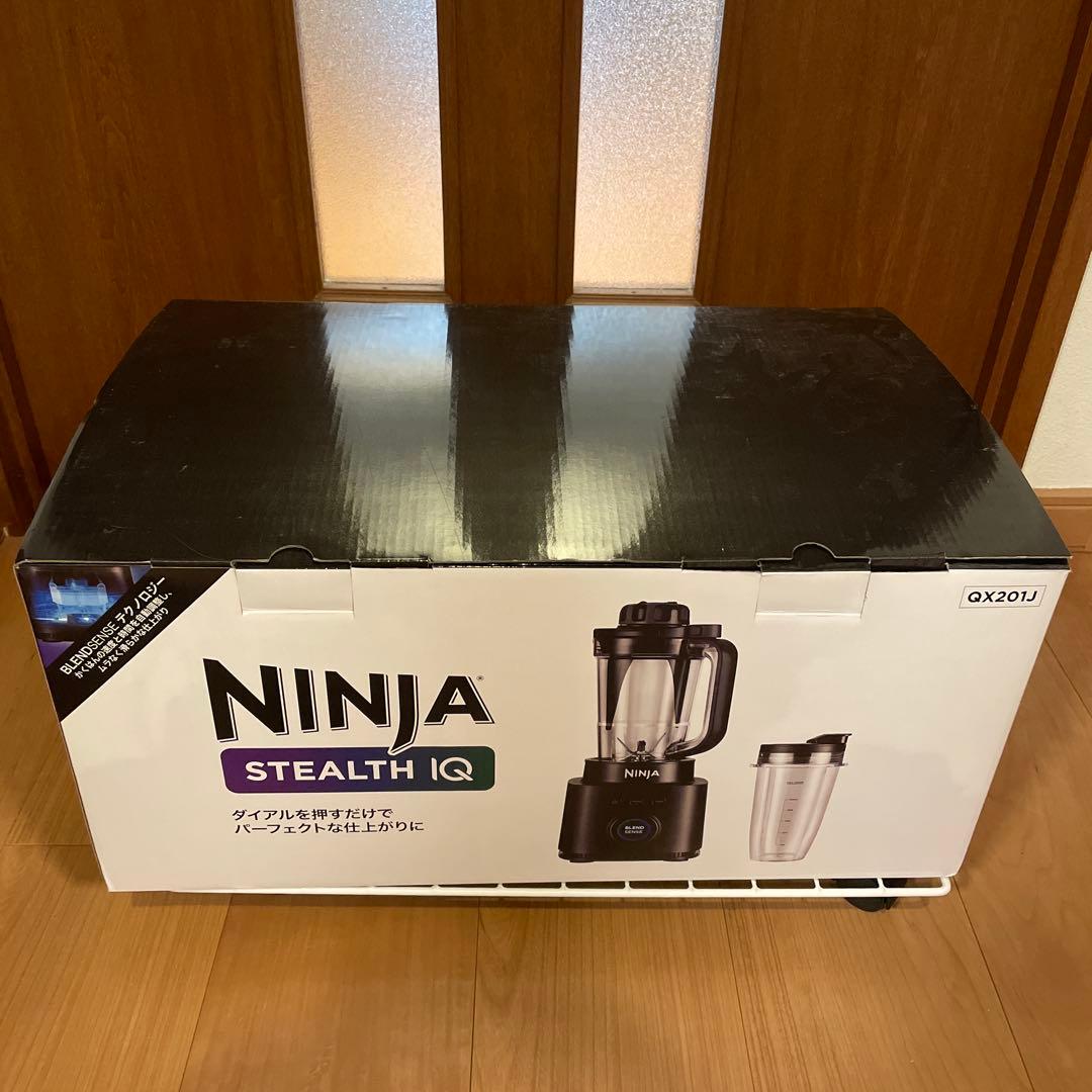 うこぎ様Ninja Stealth IQ ブレンダー 700ml