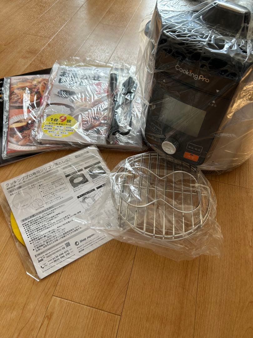 クッキングプロ