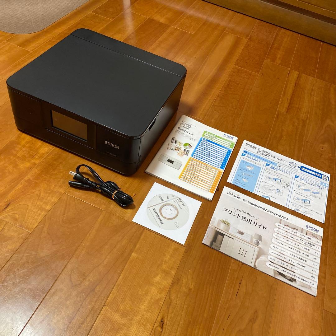 EPSON☆EP-879AB プリンター