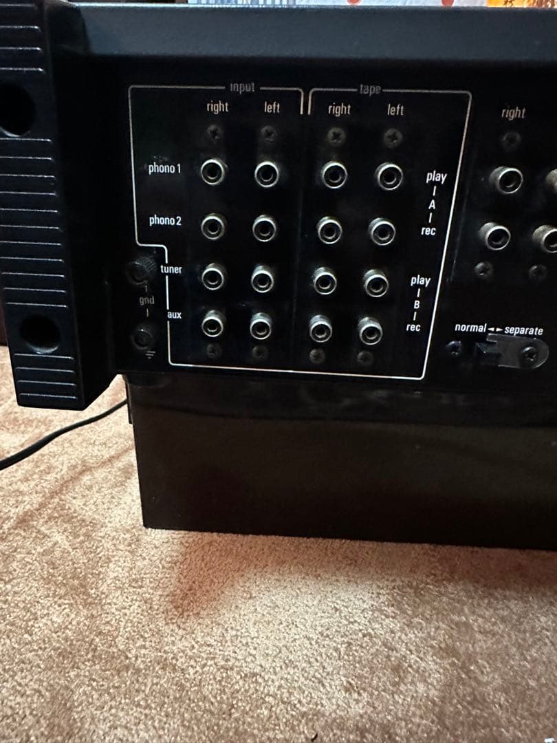 TRIO KA-7500 ジャンク