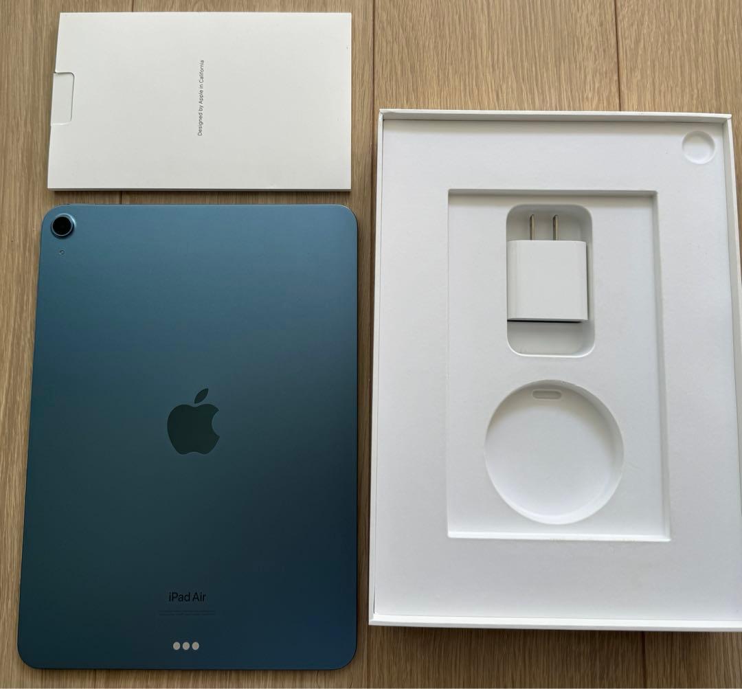 iPad Air 第五世代256GB ブルー Appleペンシル第二世代付き！