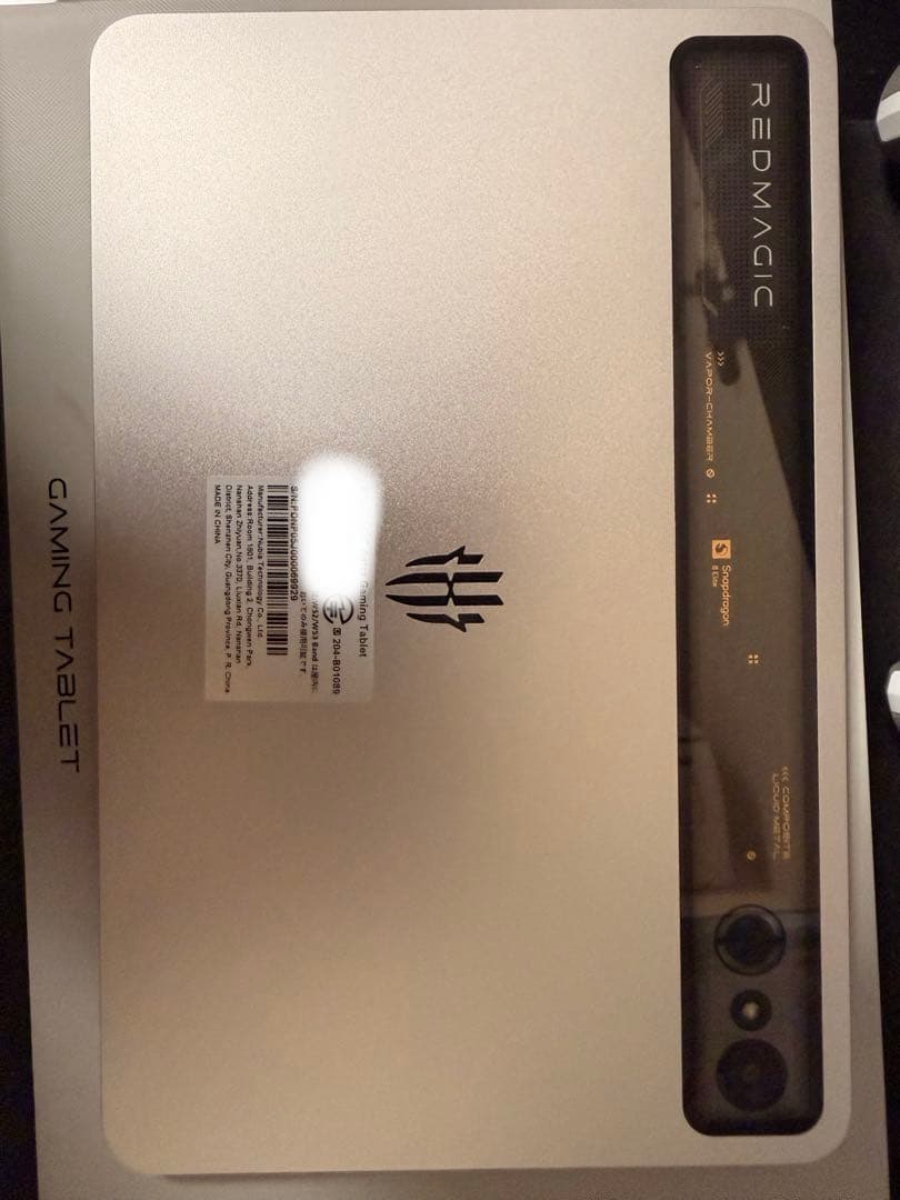 Androidタブレット本体 REDMAGIC ASTRA