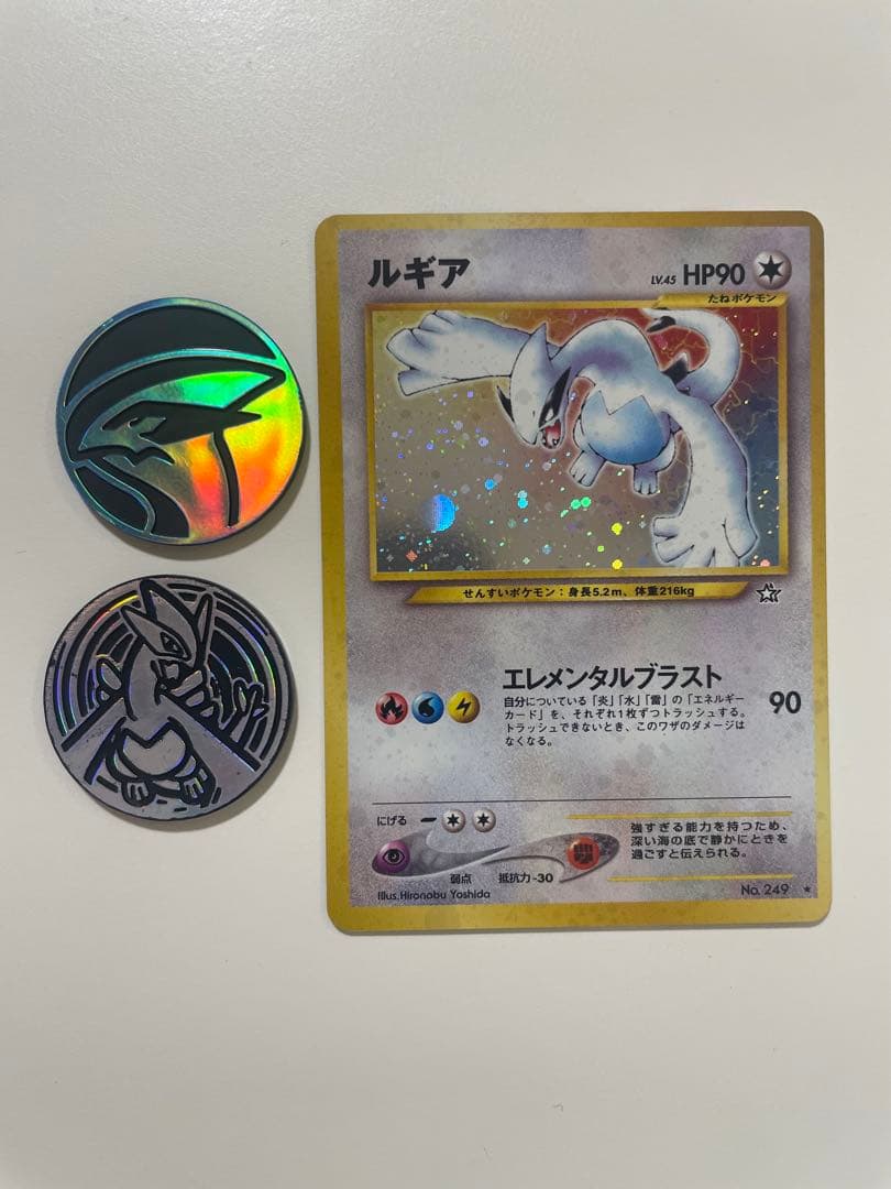 SMILE.TH　旧裏　ルギア 　セット　ポケモンカード