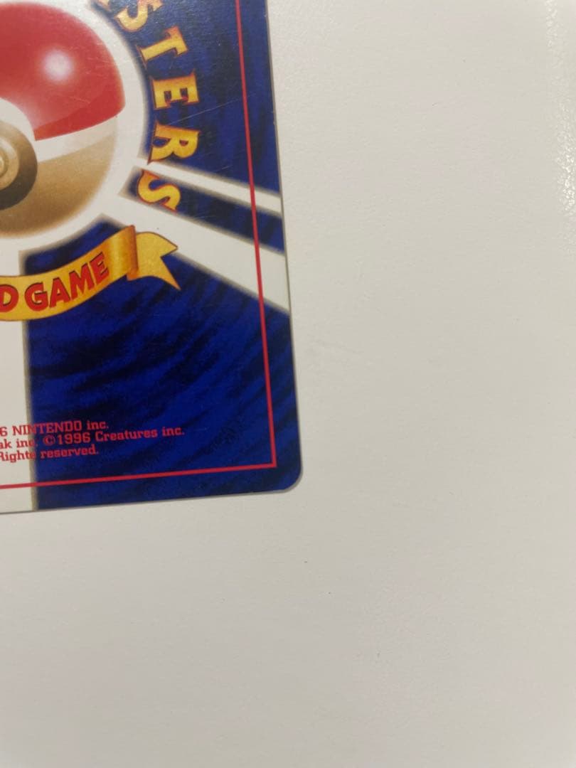 SMILE.TH　旧裏　ルギア 　セット　ポケモンカード