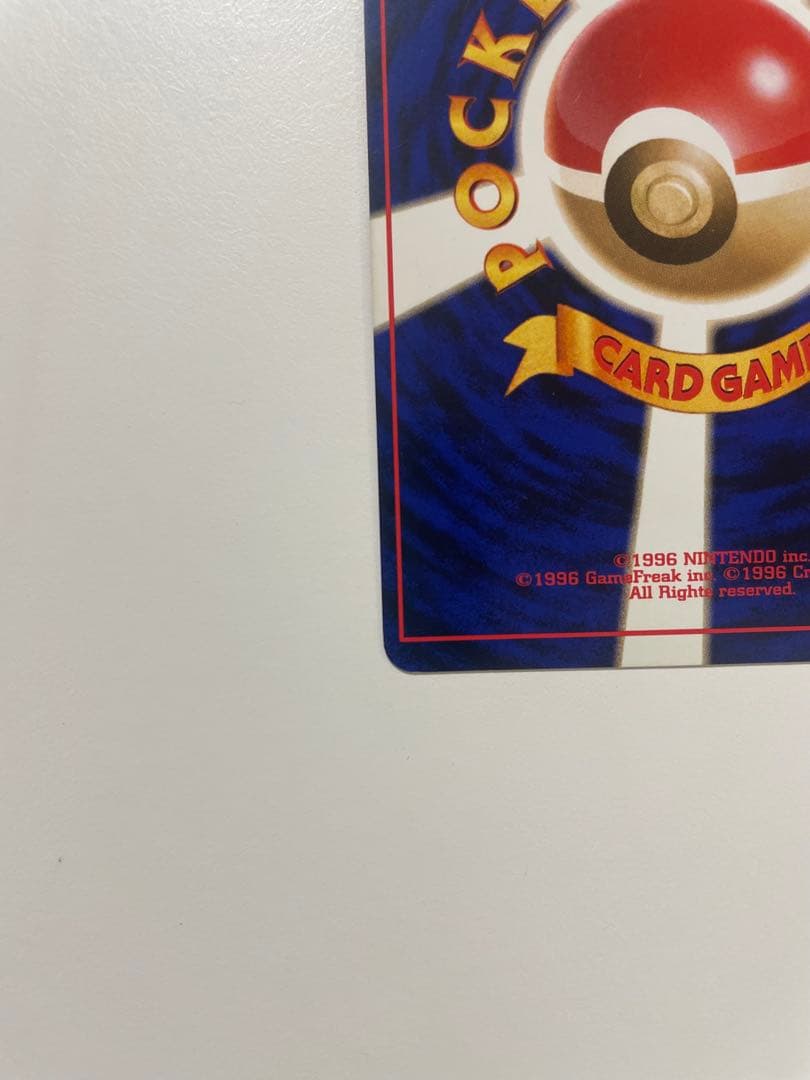 SMILE.TH　旧裏　ルギア 　セット　ポケモンカード