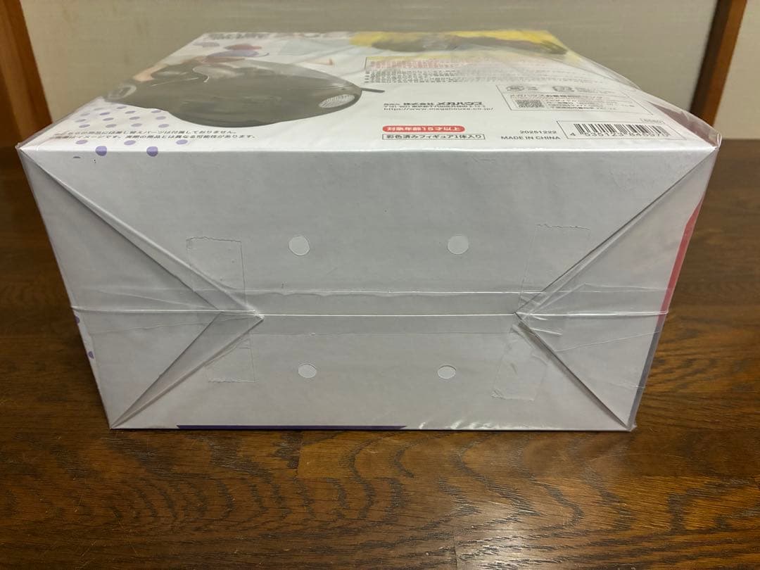 デスクトップリアルマッコイ　ドラゴンボールZ　ブルマ　限定復刻仕様版