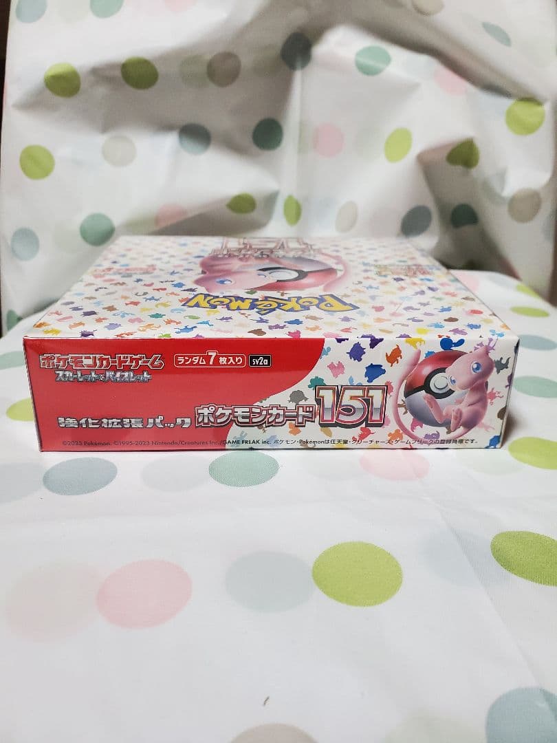 ポケモンカード 強化拡張パック151シュリンク付き