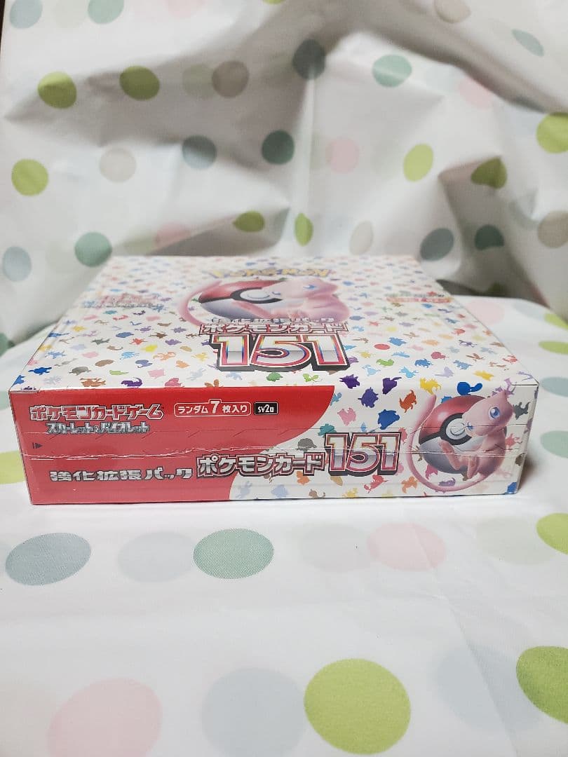 ポケモンカード 強化拡張パック151シュリンク付き