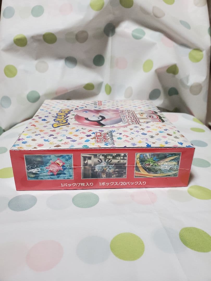 ポケモンカード 強化拡張パック151シュリンク付き