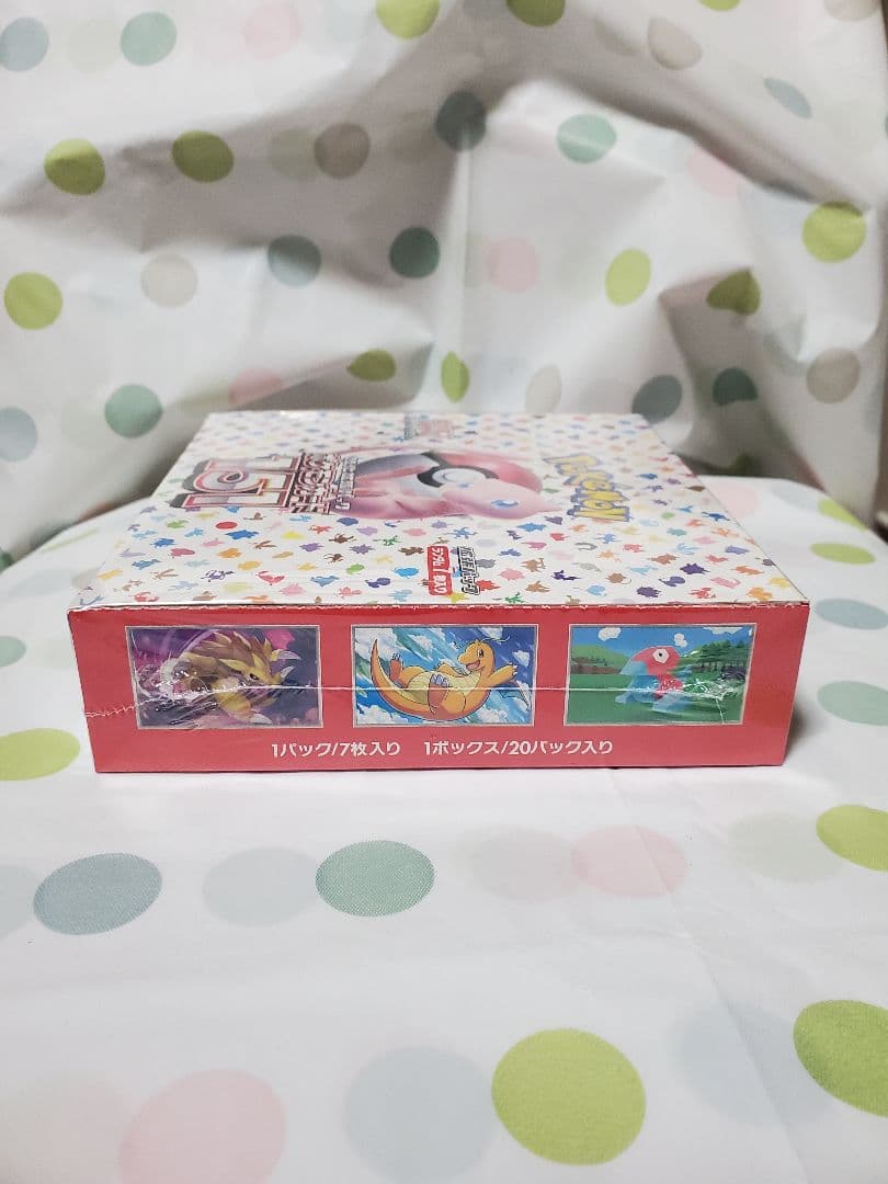 ポケモンカード 強化拡張パック151シュリンク付き