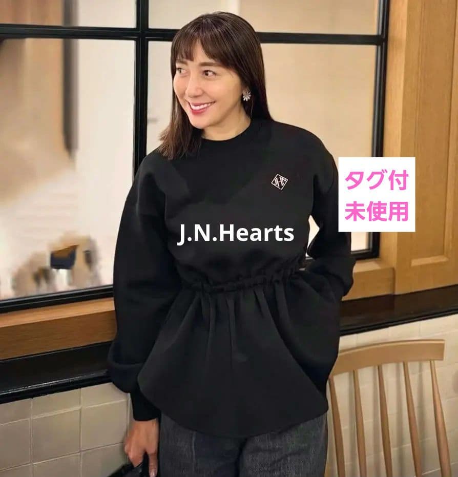 ☆タグ付き 未使用 J.N.Hearts Logo Sweat スウェット 38