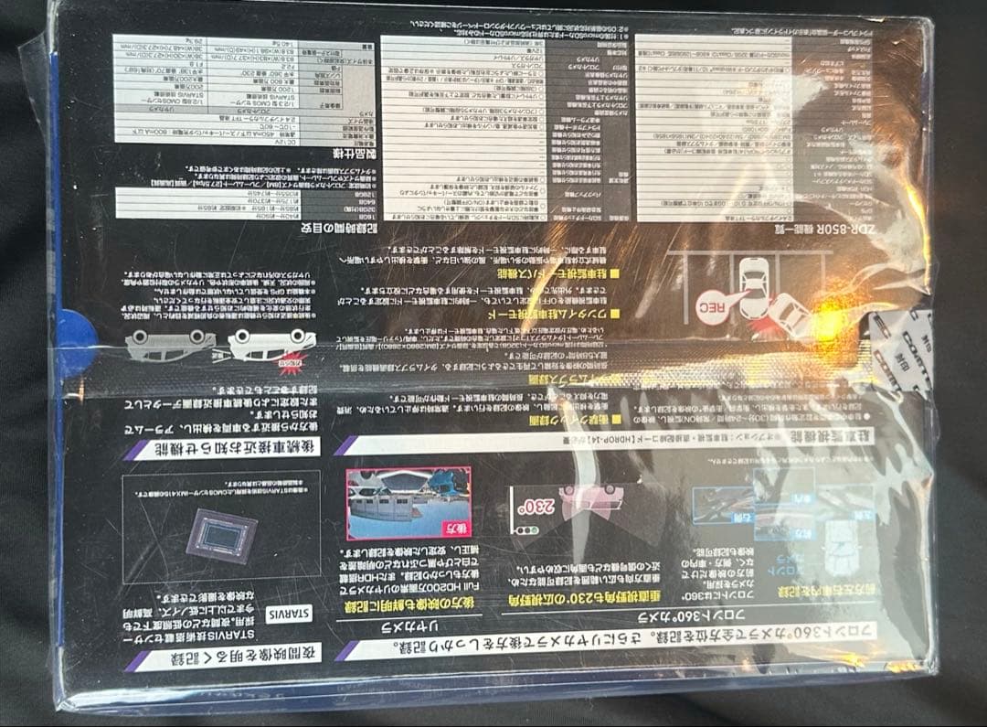 コムテック ドライブレコーダー ZDR-850R 360°カメラで全方位記録