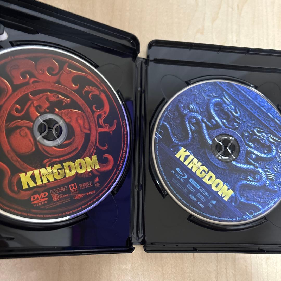 キングダム ブルーレイセット Blu-ray