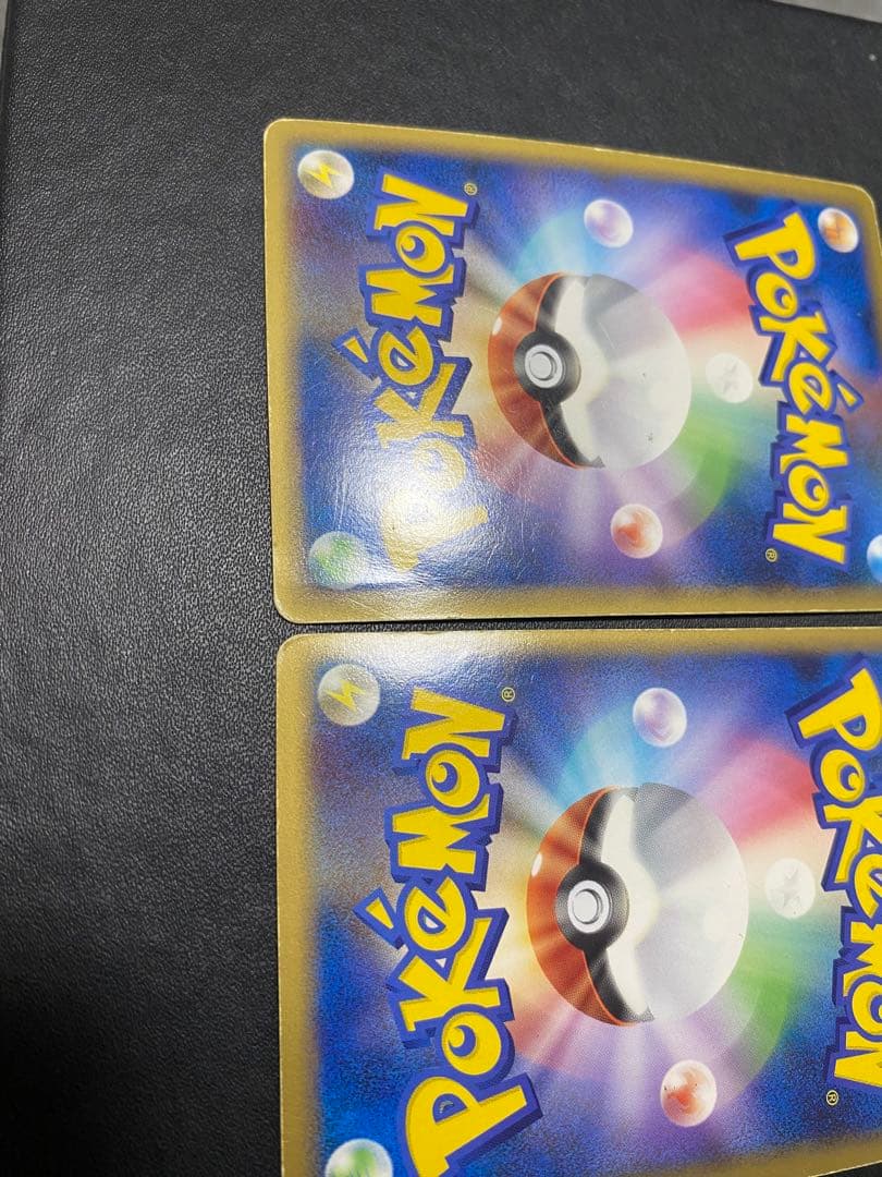 カイオーガ＆グラードンＬＥＧＥＮＤ L3 頂上大激突 070/080 レジェンド