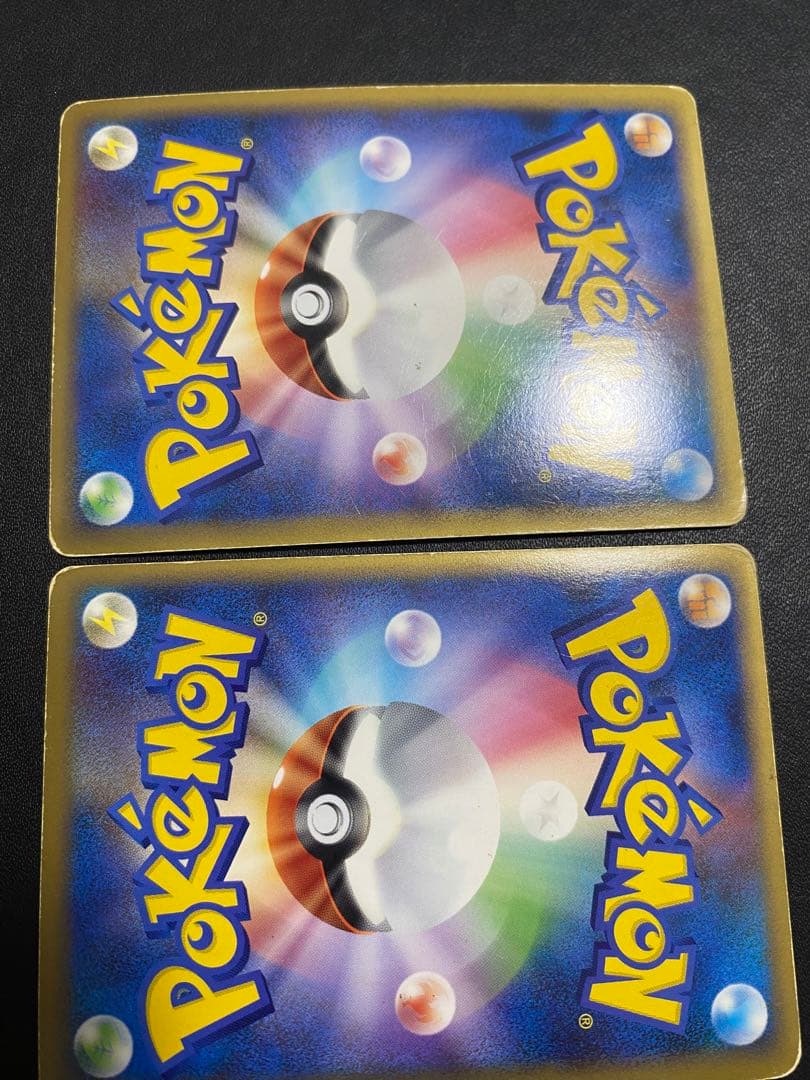 カイオーガ＆グラードンＬＥＧＥＮＤ L3 頂上大激突 070/080 レジェンド