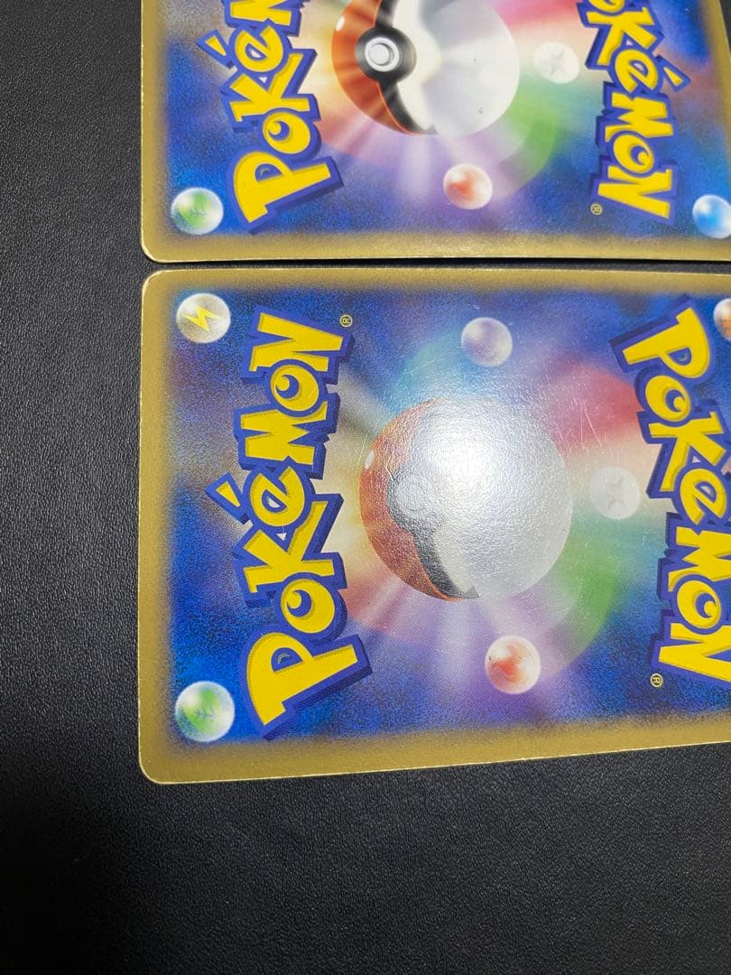 カイオーガ＆グラードンＬＥＧＥＮＤ L3 頂上大激突 070/080 レジェンド