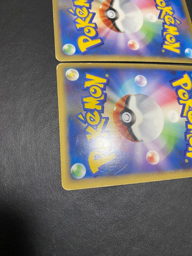 カイオーガ＆グラードンＬＥＧＥＮＤ L3 頂上大激突 070/080 レジェンド