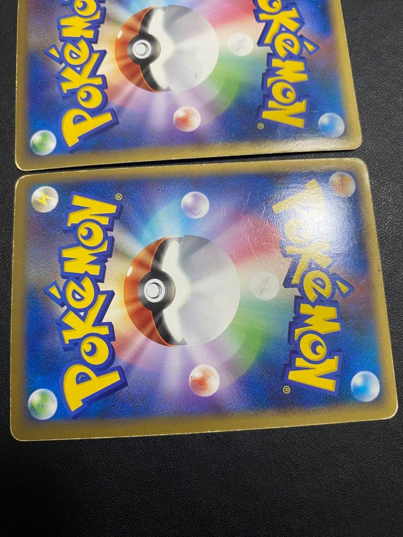 カイオーガ＆グラードンＬＥＧＥＮＤ L3 頂上大激突 070/080 レジェンド