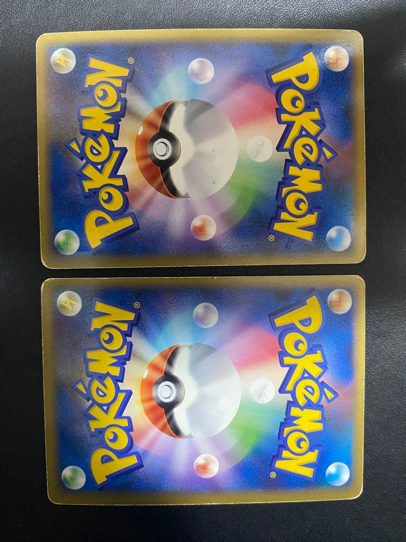 カイオーガ＆グラードンＬＥＧＥＮＤ L3 頂上大激突 070/080 レジェンド