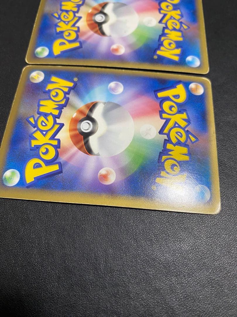 カイオーガ＆グラードンＬＥＧＥＮＤ L3 頂上大激突 070/080 レジェンド