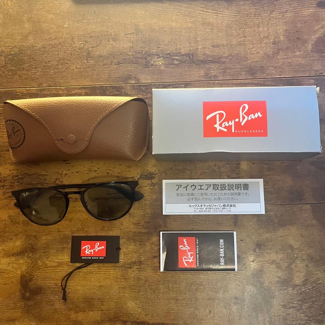 Ray-Ban レイバン サングラス RB3539 箱あり ケース付き