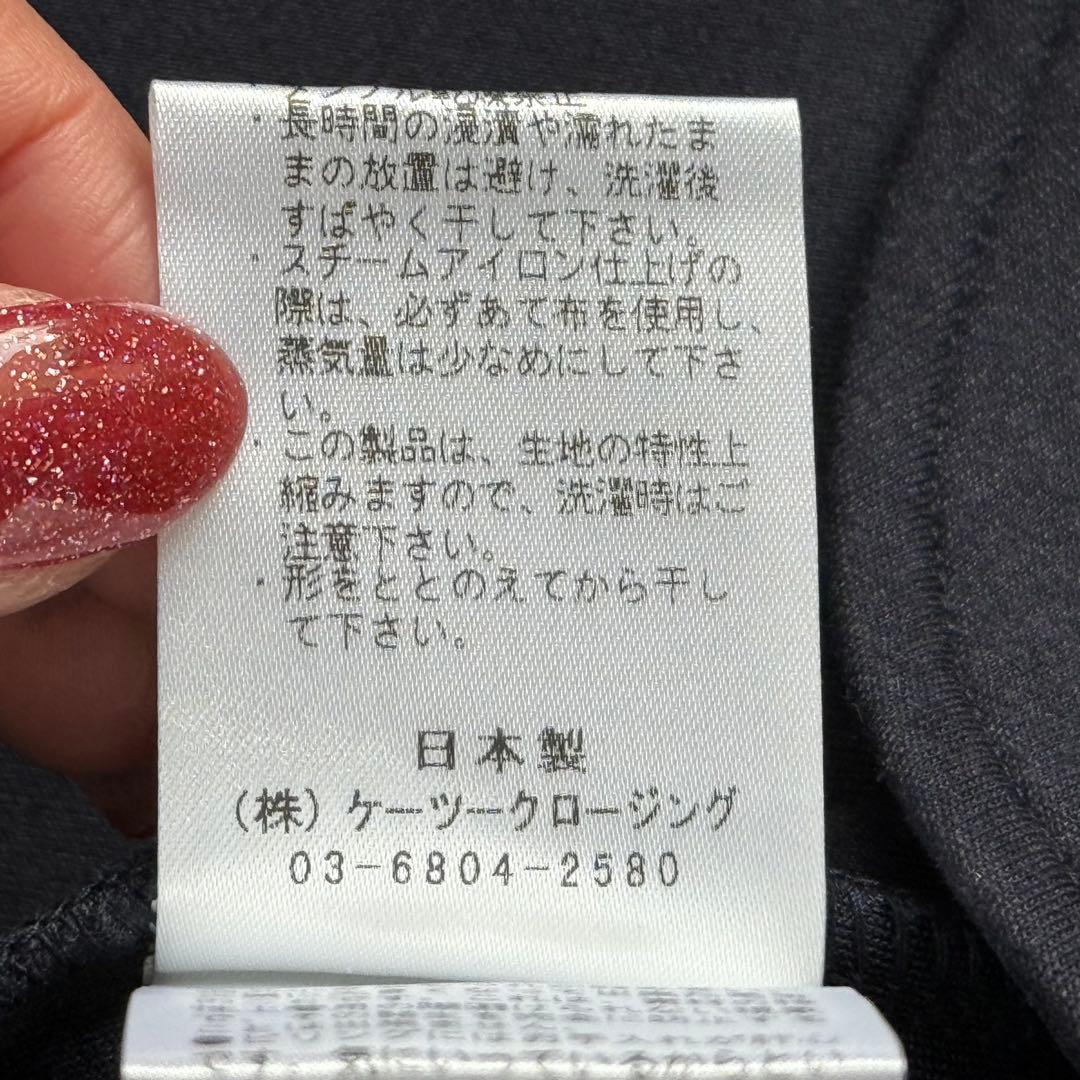 yori テディカラー プルオーバー フリー ネイビー 新品未使用 25AW