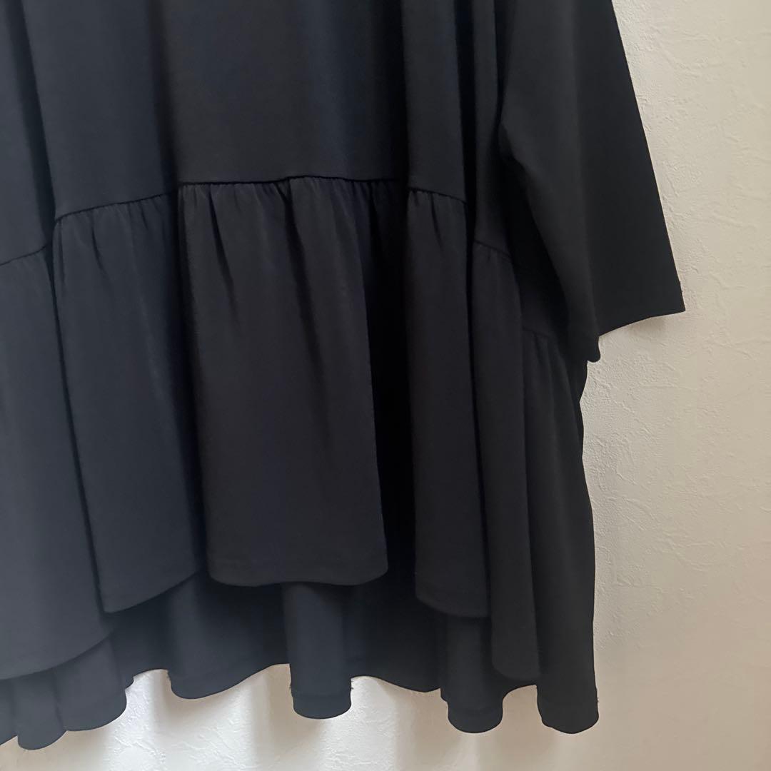 ビアズリー トロミジャージー