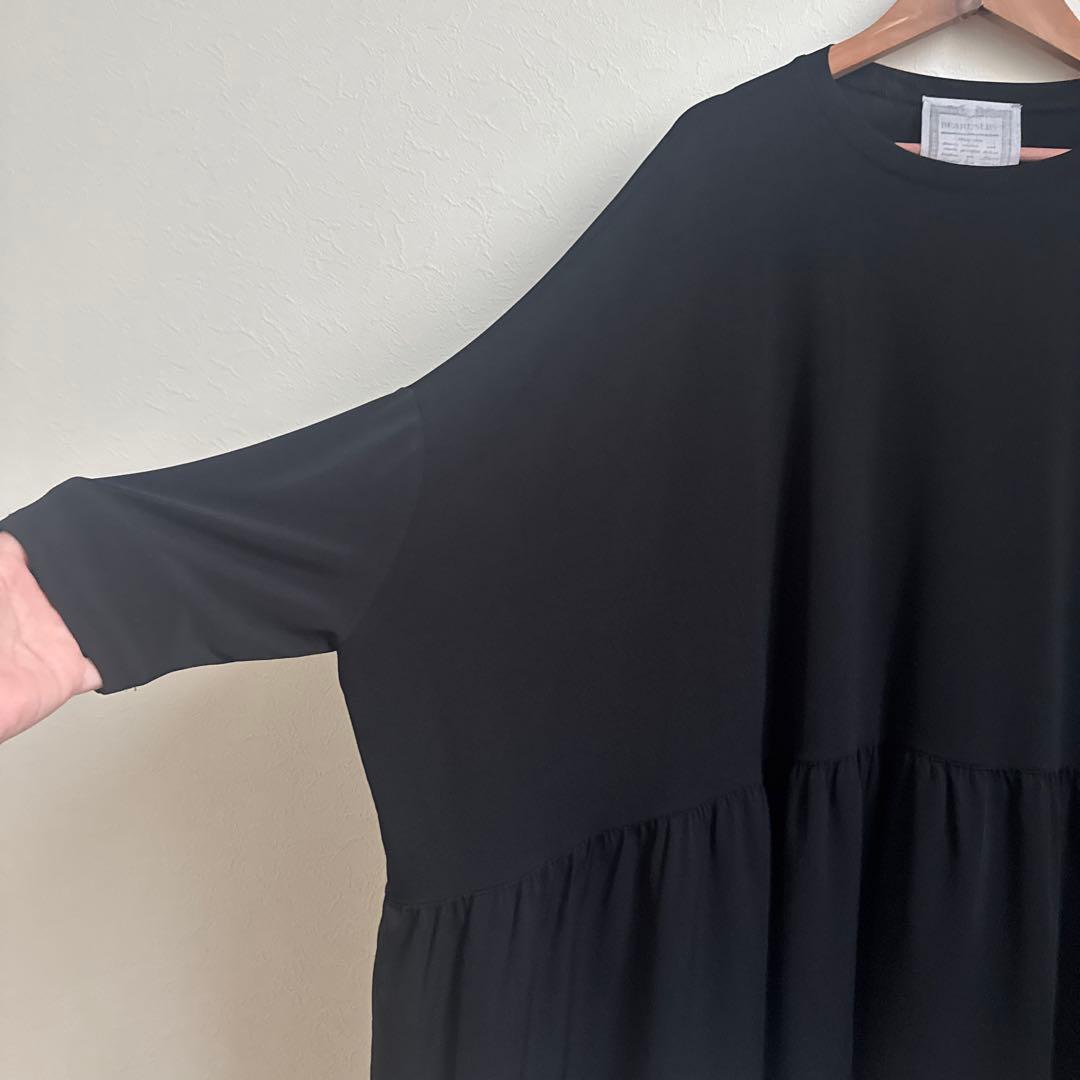 ビアズリー トロミジャージー