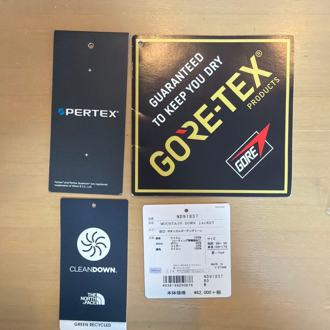 ノースフェイス マウンテンダウンジャケットM/ND91837/GORE-TEX