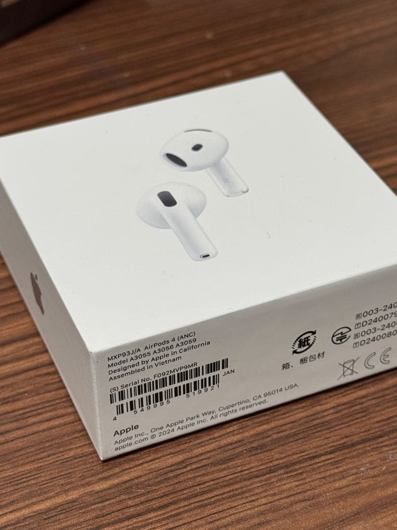 【301】AirPods 4 アクティブノイズキャンセリング　未開封